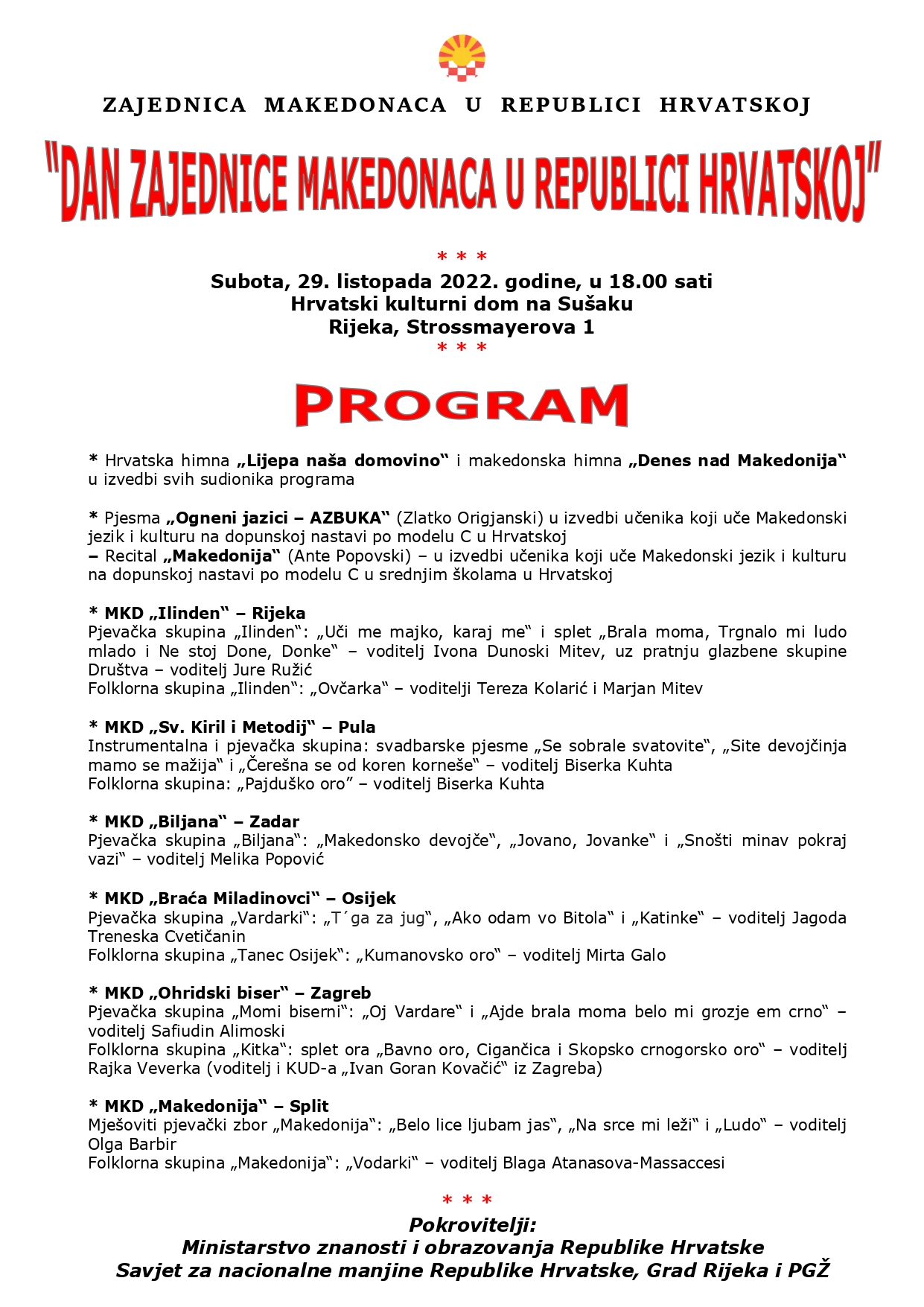 POZIVNICA_ZA_DAN_ZMRH-2022_PROGRAM_page-0001.jpg