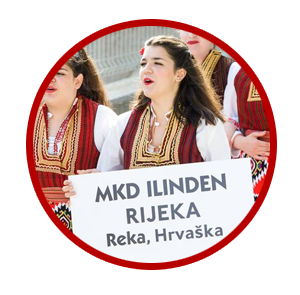 mkd-ilinden