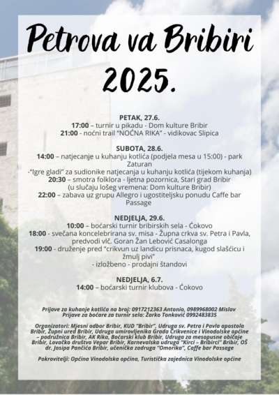 MKD Ilinden nastupa na Petrovi va Bribiri 2025.