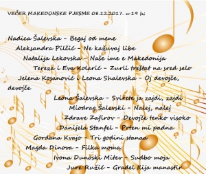 Večer makedonske pjesme