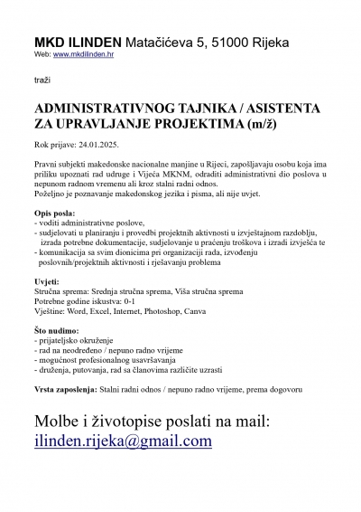 Traži se   ADMINISTRATIVNI TAJNIK / ASISTENT ZA UPRAVLJANJE PROJEKTIMA (m/ž)