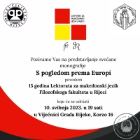 15 godina Lektorata za makedonski jezik Filozofskog fakulteta u Rijeci