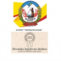 Obilježavanje &quot;Svjetskog dana poezije&quot;  / Одбележување на Светскиот ден на поезијата