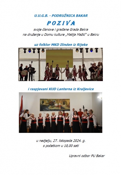 MKD Ilinden i KUD Lanterna u Domu kulture u Bakru