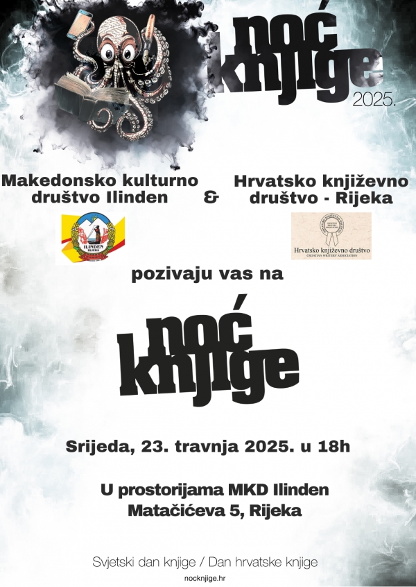 Noć knjige 2025 MKD Ilinden i HKD iz Rijeke