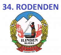 34. rođendan MKD Ilinden i Vasilica