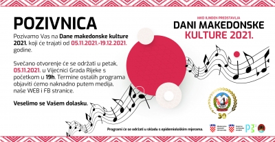 Dani makedonske kulture 2021.