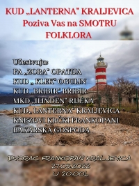 MKD Ilinden u Kraljevici