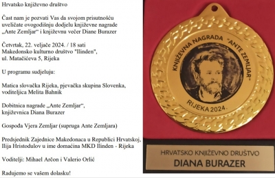 Dodjela književne nagrade  „Ante Zemljar“  i književna večer Diane Burazer