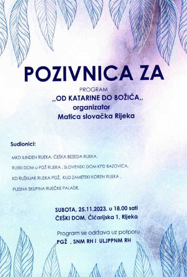 Nastup MKD Ilinden na manifestaciji &quot;OD KATARINE DO BOŽIĆA&quot;