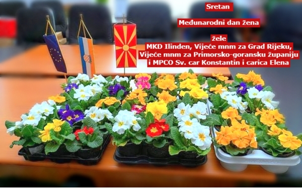 Sretan Dan žena!
