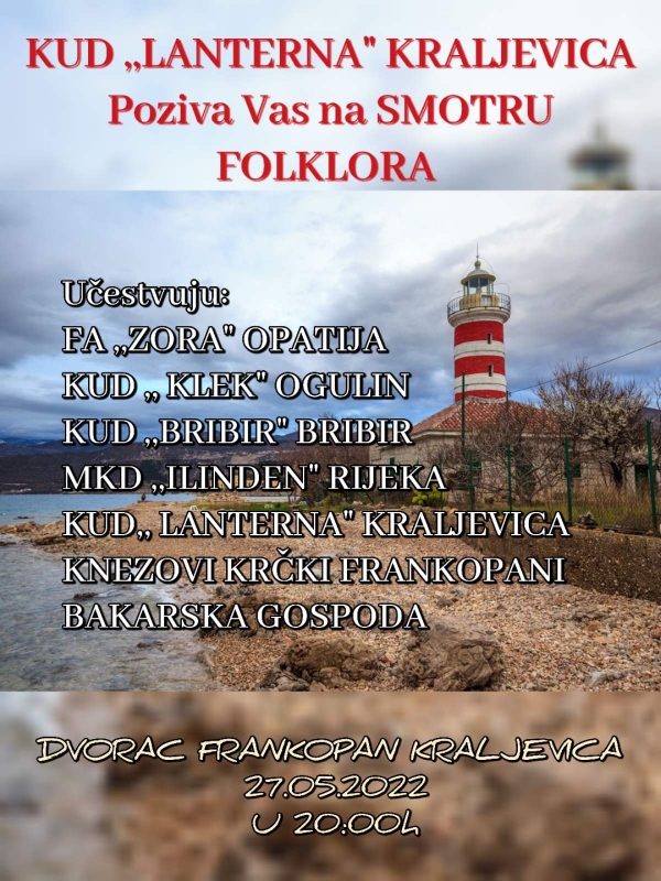 MKD Ilinden u Kraljevici