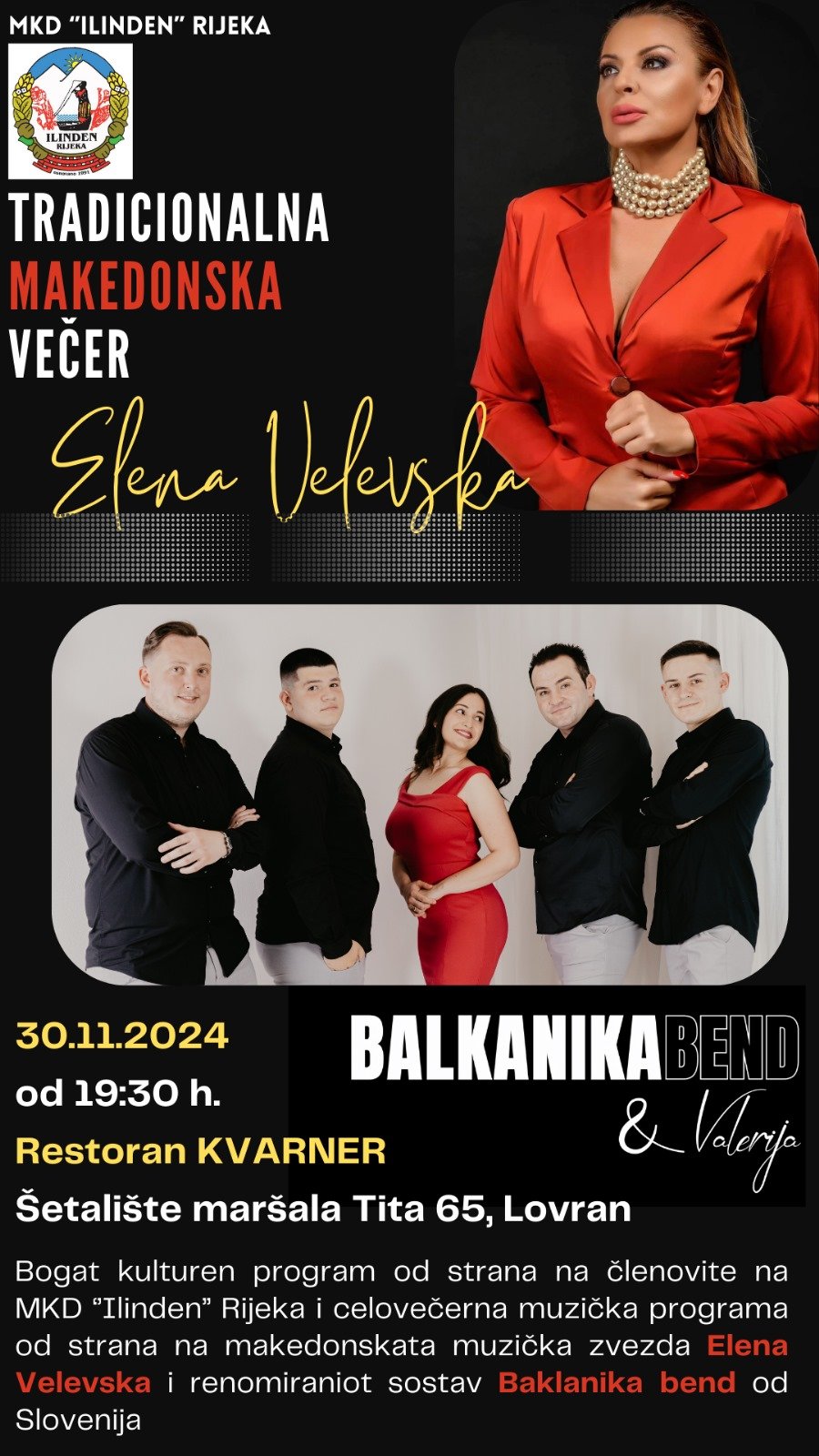 Tradicionalna 33. makedonska večer 2024 /  Tрадиционалнa 33. МАКЕДОНСКА ВЕЧЕР