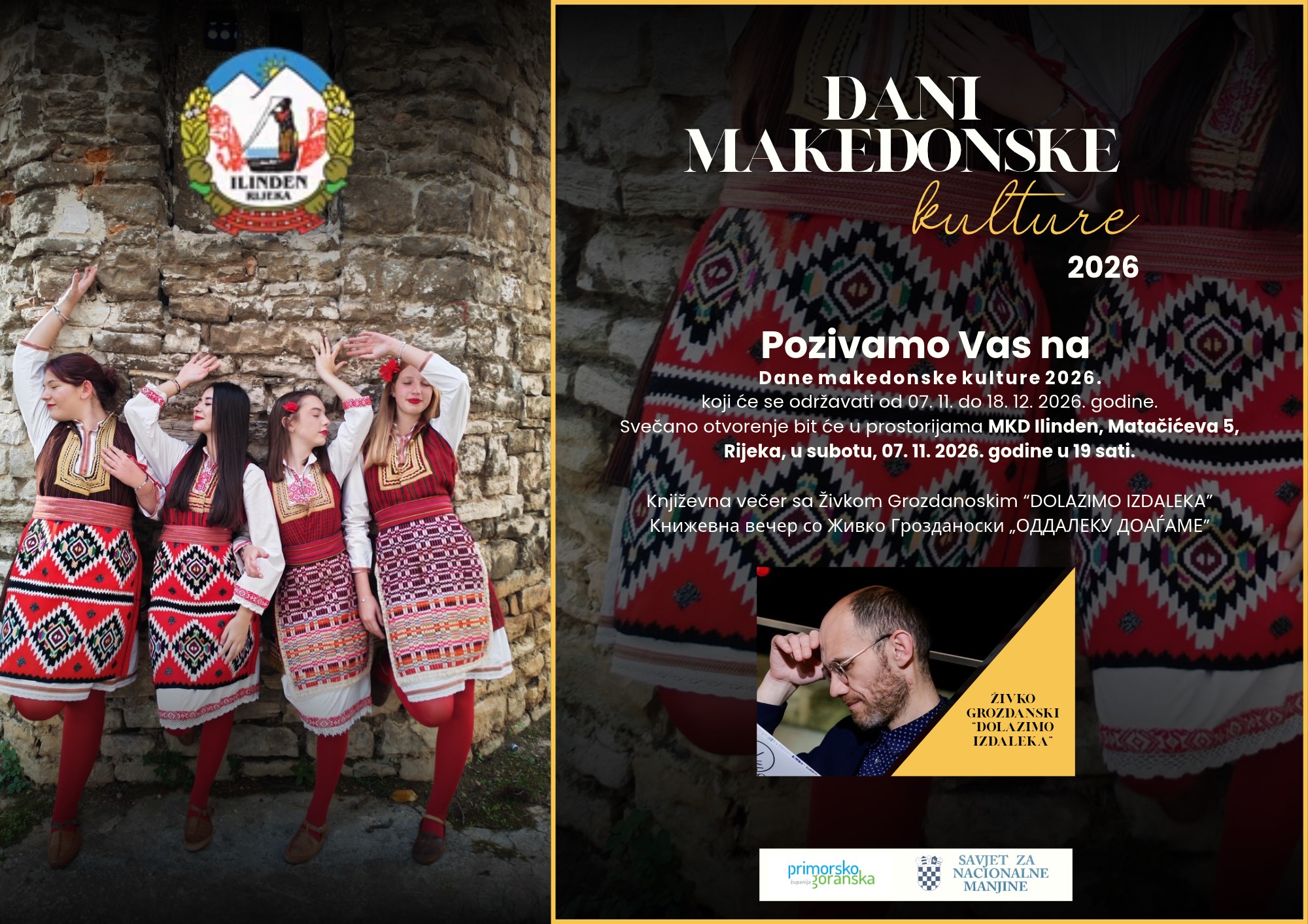 Dani makedonske kulture u Rijeci 2026 /  Денови на македонската култура во Риека 2026