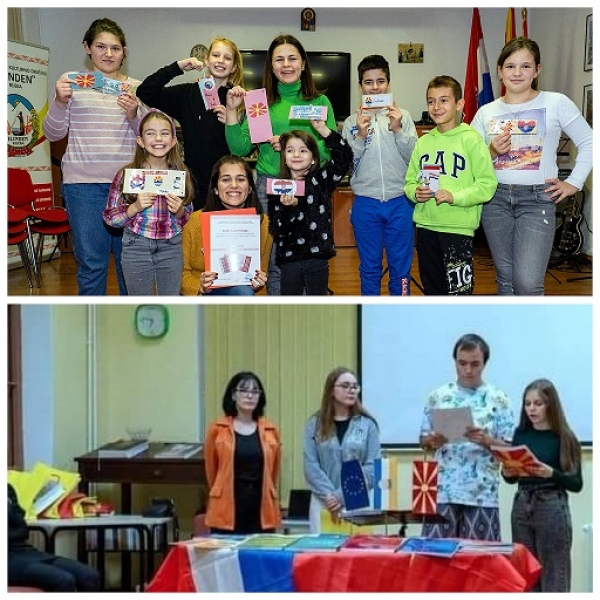 ZAVRŠNA PRIREDBA ŠKOLE ZA MAKEDONSKI JEZIK 16.06.2023. 18h - 19h, MKD "Ilinden", Matačićeva 5, Rijeka