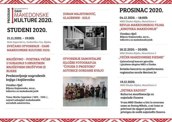 Dani makedonske kulture 2020.