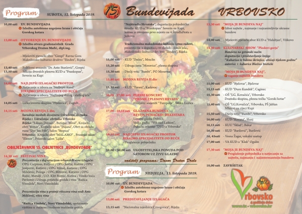 MKD Ilinden na XV. Bundevijadi